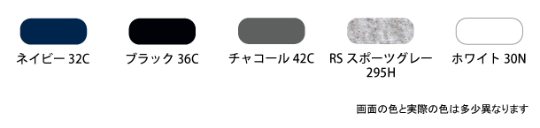 63V00アダルトVネックTシャツカラー