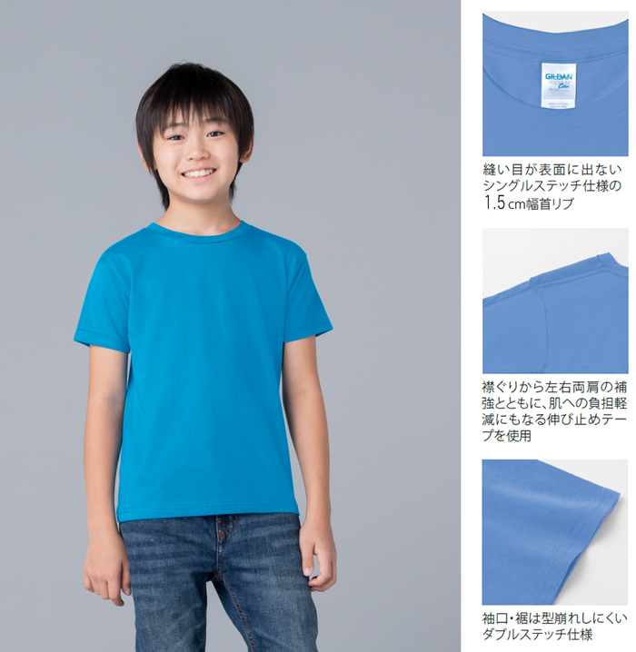 76000アダルトTシャツ