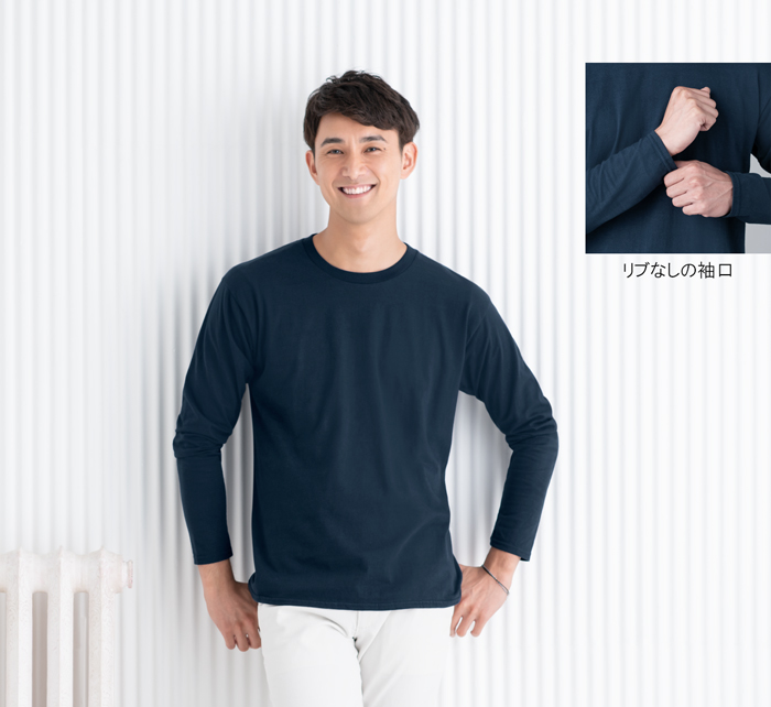 76400アダルト長袖Tシャツ